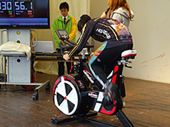 Wattbike