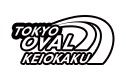 東京オーヴァル京王閣